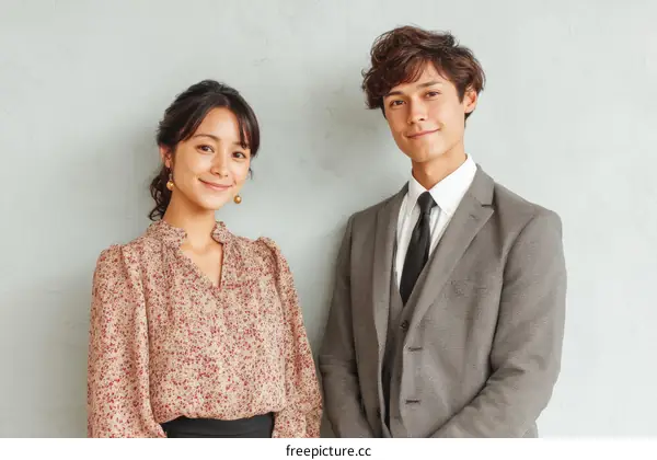 Business Professionals Asian Business Portrait